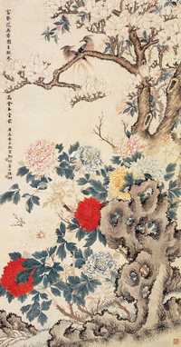 陆抑非 庚辰（1940年）作 花鸟 立轴